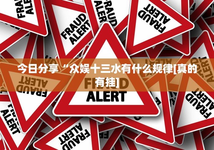 房卡教程经验“西游(新版)房卡”获取房卡经验